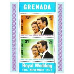 سونیرشیت ازدواج سلطنتی - گرانادا 1973