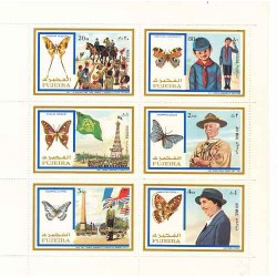 مینی شیت  پیشاهنگان و پروانه ها - فجیره 1972 قیمت 8.3 دلار