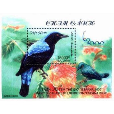 مینی شیت پرندگان - ویتنام 2000
