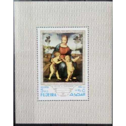 مینی شیت نقاشی های مدونا - فجیره 1970 مینی شیت نقاشی های مدونا - فجیره 1970
