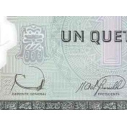 اسکناس پلیمر 1 کواتزال - گواتمالا 2006