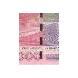 اسکناس 10000 روبل - بلاروس 2000 با نخ امنیتی بخش بخش