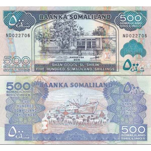 اسکناس 500 شلینگ - سومالی لند 2016 اسکناس 500 شلینگ - سومالی لند 2016