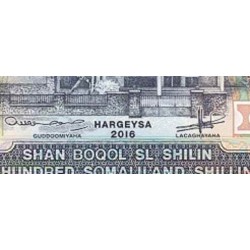 اسکناس 500 شلینگ - سومالی لند 2016