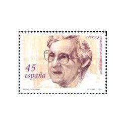1 عدد تمبر ماریا زامبرانو - مقاله نویس - اسپانیا 1993