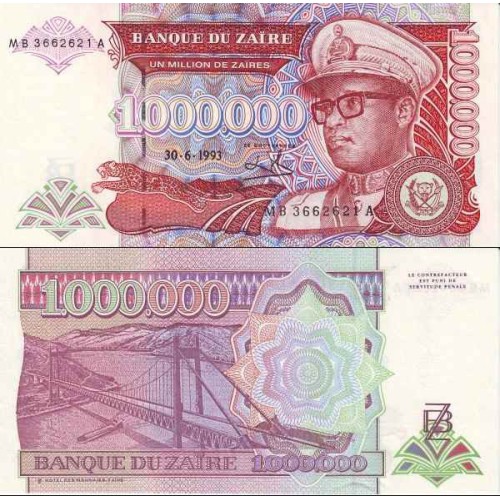 اسکناس 1000000 زایرس - زئیر 1993 تاریخ 30.06.1993 اسکناس 1000000 زایرس - زئیر 1993 تاریخ 30.06.1993