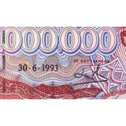 اسکناس 1000000 زایرس - زئیر 1993 تاریخ 30.06.1993