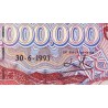 اسکناس 1000000 زایرس - زئیر 1993 تاریخ 30.06.1993