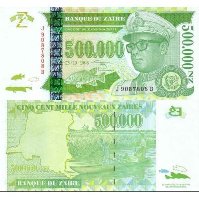 اسکناس 500000 نویوکس زایرس - زئیر 1996 حروف BZ روی نوار امنیتی نرمال