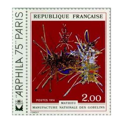 1 عدد  تمبر هنر فرانسوی - فرانسه 1974