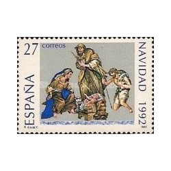 1 عدد تمبر کریستمس - اسپانیا 1992