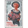 1 عدد  تمبر پروپاگاندای توریستی - فرانسه 1965