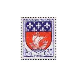 1 عدد  تمبر سری پستی -  نشان شهرها - فرانسه 1965
