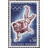 1 عدد  تمبربازی های المپیک - توکیو، ژاپن - فرانسه 1964