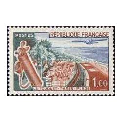 1 عدد  تمبر  ریزورت ساحلی در توکه - فرانسه 1962