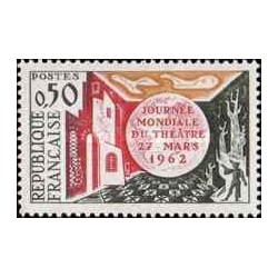 1 عدد  تمبر روز جهانی تئاتر - فرانسه 1962