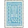 1 عدد  تمبر  سری پستی  -جمهوری اتریش - 300Kr - اتریش 1922