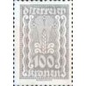 1 عدد  تمبر  سری پستی  -جمهوری اتریش - 100Kr - اتریش 1922