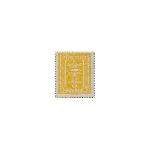 1 عدد  تمبر  سری پستی  -جمهوری اتریش - 80Kr - اتریش 1922