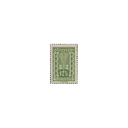 1 عدد تمبر سری پستی -جمهوری اتریش - 12.5Kr - اتریش 1922 1 عدد تمبر سری پستی -جمهوری اتریش - 12.5Kr - اتریش 1922