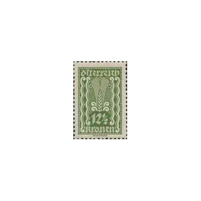 1 عدد  تمبر  سری پستی  -جمهوری اتریش - 12.5Kr - اتریش 1922
