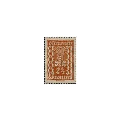 1 عدد  تمبر  سری پستی  -جمهوری اتریش - 2.5Kr - اتریش 1922