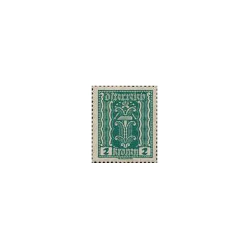 1 عدد تمبر  سری پستی  -جمهوری اتریش - 2Kr - اتریش 1922