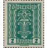 1 عدد تمبر  سری پستی  -جمهوری اتریش - 2Kr - اتریش 1922