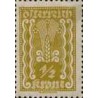 1 عدد تمبر  سری پستی  -جمهوری اتریش - 0.5Kr - اتریش 1922