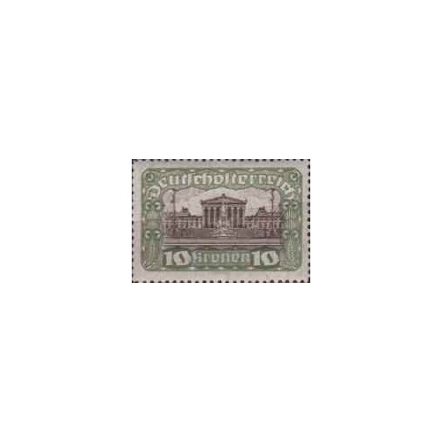 1 عدد تمبر پستی  - ساختمان پارلمان، وین - 10Kr - اتریش 1919