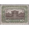 1 عدد تمبر پستی  - ساختمان پارلمان، وین - 10Kr - اتریش 1919