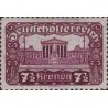 1 عدد تمبر پستی  - ساختمان پارلمان، وین - 7.5Kr - اتریش 1919
