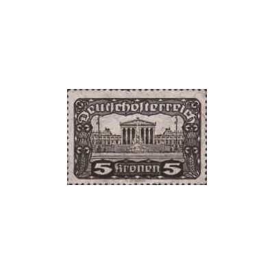 1 عدد تمبر پستی  - ساختمان پارلمان، وین - 5Kr - اتریش 1919
