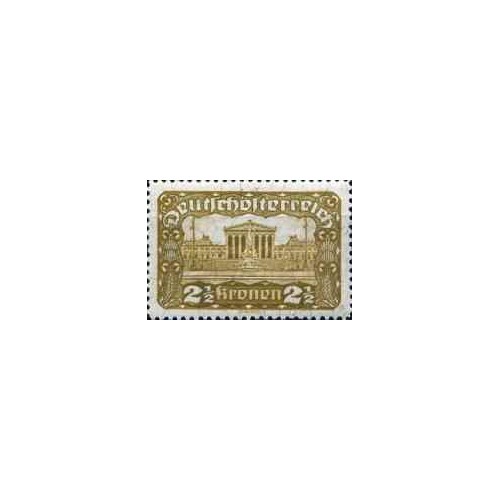 1 عدد تمبر پستی  - ساختمان پارلمان، وین - 2Kr - زیتونی - اتریش 1919