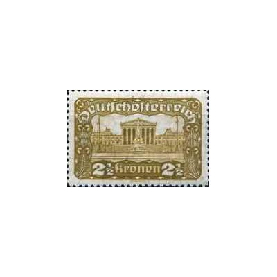 1 عدد تمبر پستی  - ساختمان پارلمان، وین - 2Kr - زیتونی - اتریش 1919