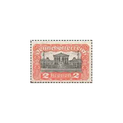 1 عدد تمبر پستی  - ساختمان پارلمان، وین - 2Kr - قرمز - اتریش 1919