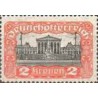 1 عدد تمبر پستی  - ساختمان پارلمان، وین - 2Kr - قرمز - اتریش 1919