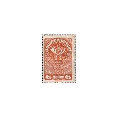 1 عدد تمبر پستی  - کاغذ سفید - 6H - اتریش 1919