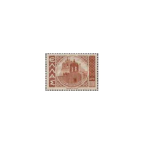 1 عدد تمبر پستی  - مناظر - 1000Dr - یونان 1943