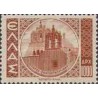 1 عدد تمبر پستی  - مناظر - 1000Dr - یونان 1943