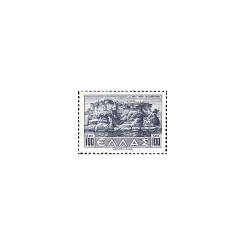 1 عدد تمبر پستی  - مناظر - 100Dr - یونان 1943