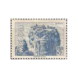 1 عدد تمبر پستی  - مناظر - 50Dr - یونان 1943