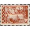 1 عدد تمبر پستی  - مناظر - 25Dr - یونان 1943