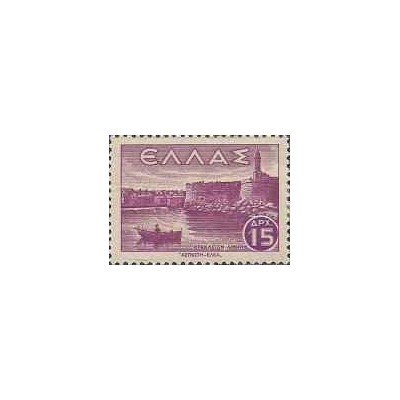1 عدد تمبر پستی  - مناظر - 15Dr - یونان 1943