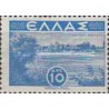 1 عدد تمبر پستی  - مناظر - 10Dr - یونان 1943