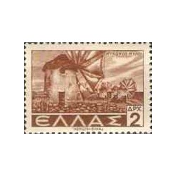 1 عدد تمبر پستی  - مناظر - 2Dr - یونان 1943