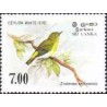 1 عدد تمبر سری پستی - پرندگان - سریلانکا 1988