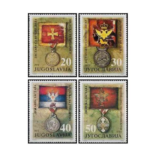 4 عدد تمبر نمایشگاه های موزه - مدال های قدیمی مونته نگرو - یوگوسلاوی 1991
