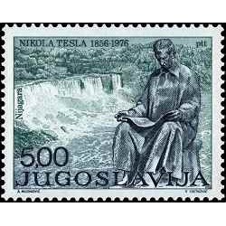 1 عدد تمبر صد و بیستمین سالگرد تولد نیکولا تسلا - یوگوسلاوی 1976