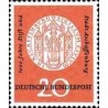 1 عدد تمبر هزارمین سالگرد شهر آشافنبورگ -جمهوری فدرال آلمان 1957